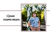 свадебный видеограф, видеооператор на свадьбу, видеосъемка свадьбы в харькове,советы на свадьбу, свадебный видеограф